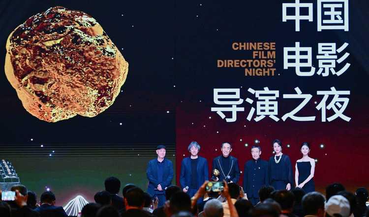 第一届中国电影编剧周闭幕晚会暨第13届“中国影